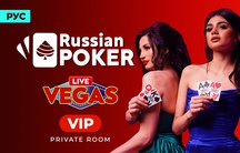 Russian Poker VIP